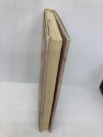 香りを楽しむ本 講談社 中村 祥二