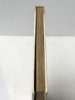 料理上手になる勉強 (1962年) (若い家庭のための家事シリーズ〈第1〉) 婦人之友社 今井 偕子※イタミ有※カバー無し