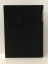 世界史における日本の文化 (1965年) 第一法規出版 三枝博音記念論集編集委員会※イタミ有※カバー無し