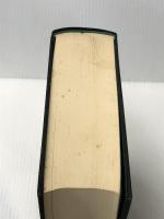 世界史における日本の文化 (1965年) 第一法規出版 三枝博音記念論集編集委員会※イタミ有※カバー無し