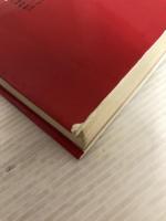 【イタミ有り】あなたは永久に肥満から解放される