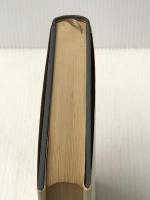 日本教について―あるユダヤ人への手紙 文藝春秋 山本七平※イタミ有