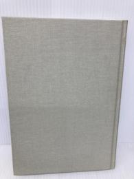 【※カバー無し】小説 1 (如是閑文芸選集 1) 岩波書店 長谷川 如是閑