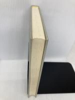 【※カバー無し】小説 1 (如是閑文芸選集 1) 岩波書店 長谷川 如是閑