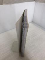 【カバーなし】はじめてママ&パパの育児―0~3才赤ちゃんとの暮らし 気がかりがスッキリ! (実用No.1シリーズ)