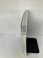 【書き込み有り】(無料電話サポート付)できるExcel関数 Office 365/2019/2016/2013/2010対応 データ処理の効率アップに役立つ本