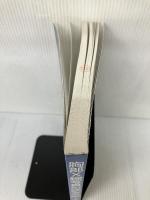 【書き込み有り】胸部X線写真の読み方 中外医学社 大場 覚