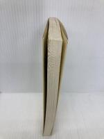 自己コントロール: 能力開発の心理学 (講談社現代新書 194) 講談社 成瀬 悟策