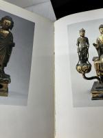 御在位六十年記念 日本美術名宝展 (1986年)  文化庁