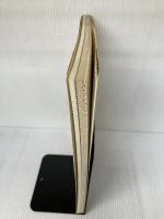 【書き込み有り】奈良国立博物館名品図録 (1980年)