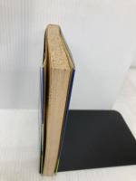 翔べ小さいサムライたち (PHPブックス C-) PHP研究所 吉岡 たすく