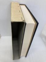 西原春夫先生古稀祝賀論文集 (第1巻) 成文堂 西原春夫先生古稀祝賀論文集編集委員会