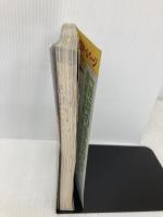 アメリカ個人旅行マニュアル 1998~99年度版 (地球の歩き方 旅マニュアル 252) ダイヤモンド・ビッグ社 地球の歩き方編集室