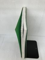 【カバー無し・イタミ有り】サマーウォーズ完全設定資料集 エンターブレイン ホビー書籍部