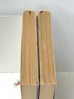 孤高の人 文庫 (上)(下)セット 新潮社 ※イタミ有