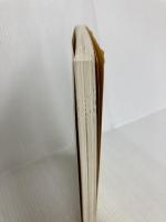 ゆっくり (障害児教育創作教材) 障害者問題総合誌「そよ風のように街に出よう」編集部 河野 秀忠