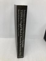 【※カバー無し】鉄緑会東大英単語熟語 鉄壁 KADOKAWA 鉄緑会英語科