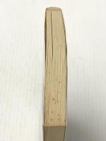 強迫観念 (1966年) (現代心理学ブックス)※イタミ有