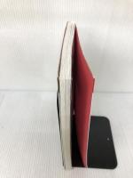 【イタミ有り】飛行機のサバイバル 2 (科学漫画サバイバルシリーズ69) 朝日新聞出版 ゴムドリco.