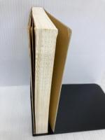 東アジア近現代通史――19世紀から現在まで(上) (岩波現代全書) 岩波書店 和田 春樹