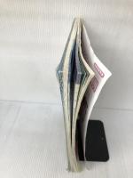 【イタミ有り】自動車ガイドブック Vol.57 日本自動車工業会