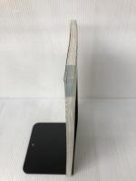 日帰りで行ける関東周辺渓流釣り場ガイド ’97 (SEIBIDO MOOK) 成美堂出版