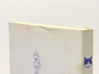 ネコ川柳 (タツミムック) 辰巳出版 石井 理恵子※カバー無し※イタミ有