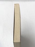 ネコ川柳 (タツミムック) 辰巳出版 石井 理恵子※カバー無し※イタミ有