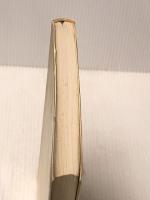 薬品化学 (1977年) 南江堂 津田 喜典※イタミ有※カバー無し