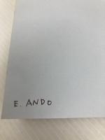 学校を変える新しい力 (単行本) 小学館 浜田 博文