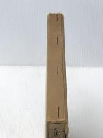 西洋占星術 (1963年)※イタミ有