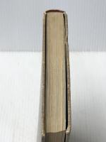 サツキ百科　見方、ふやし方、手入れ、盆栽 西東社 石橋丈夫※カバー無し※イタミ有