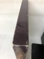 【書き込み有り】完全保存版 中央競馬重賞競走大全 あおば出版 中央競馬重賞競走研究会