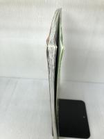 【カバー無し】ワクワクさんのふしぎ工作 二見書房 ヒダオサム