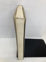 思考訓練の場としての英文解釈 2 (思考訓練 2) 育文社 多田 正行