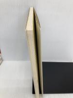 【※イタミ有】音楽を見る! 音楽之友社 竹井 成美