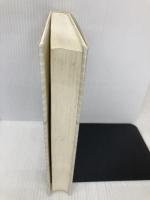 民法概論 2 物権 有斐閣 川井 健