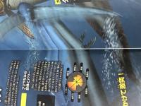 恐竜最強王図鑑: No.1決定ト-ナメント!! Gakken 松原由幸※カバー無し