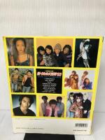 新・うたの大百科 98 ドレミ楽譜出版社