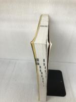 新・うたの大百科 98 ドレミ楽譜出版社