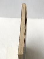 ケースレポートのつくり方 医学書院 田中 恒男※カバー無し※イタミ有