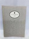 【※カバー無し】ビートルズで英語を学ぼう (講談社文庫 は 12-1) 講談社 林 育男