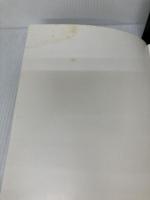 バンピー341 Swallowtail Butterfly ～あいのうた～ (バンドスコア)  音楽書院