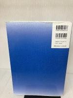 【イタミ有り・書き込み有り】認知症の正しい理解と包括的医療・ケアのポイント 第3版 快一徹!脳活性化リハビリテーションで進行を防ごう