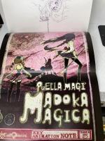 【付属品欠品】魔法少女まどか☆マギカ KEY ANIMATION NOTE vol.5 メディアパル