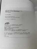 【付属品欠品】魔法少女まどか☆マギカ KEY ANIMATION NOTE vol.5 メディアパル