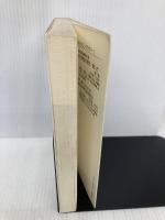 会社四季報で儲ける本 ’90年版 東洋経済新報社 篠原 勲
