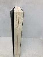 社長の仕事 かんき出版 ­浜口隆則