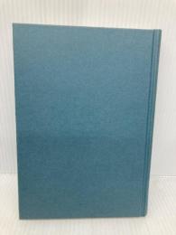 【※カバー無し】科学革命とは何か 岩波書店 都城 秋穂