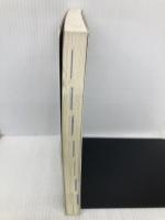 バッティングの正体 ベースボール・マガジン社 手塚 一志